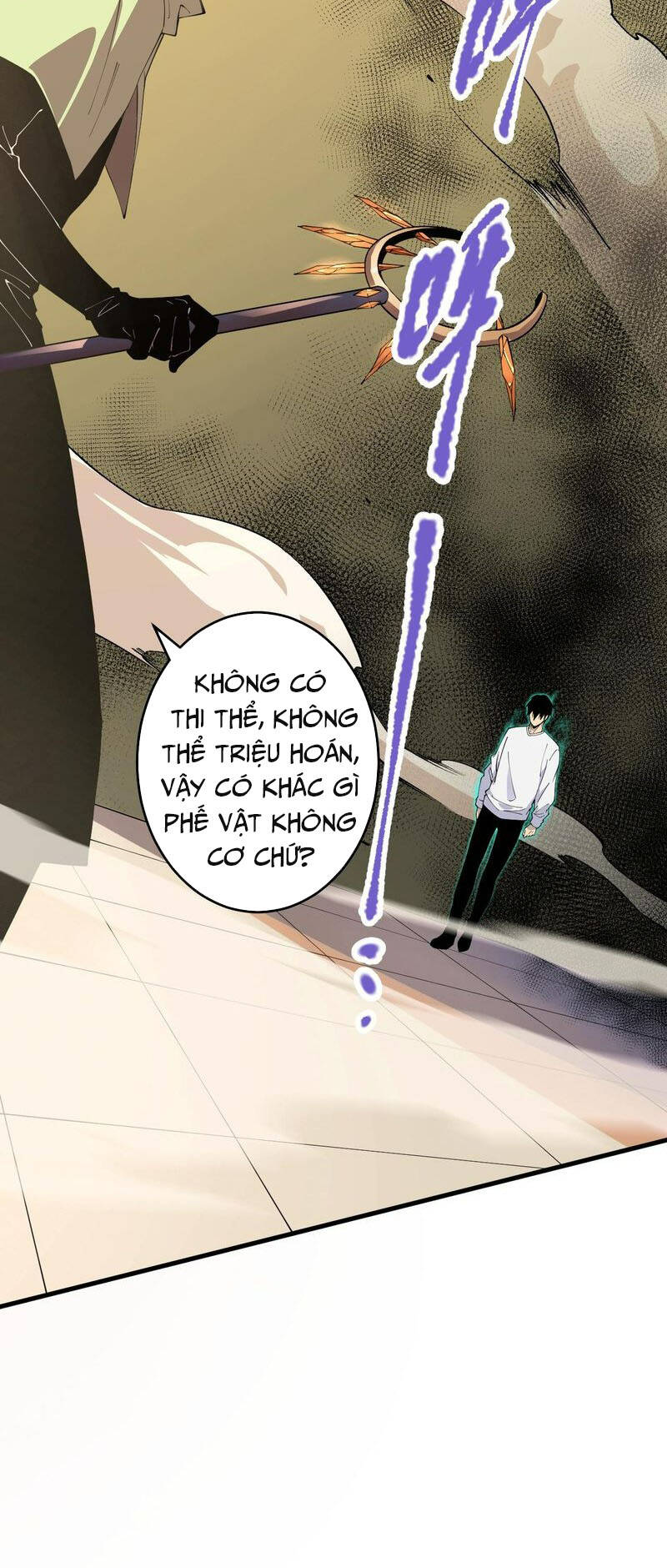 Thảm Họa Tử Linh Sư - Chapter 32 - Page 24