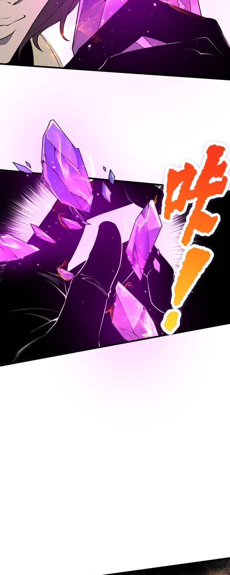 Thảm Họa Tử Linh Sư - Chapter 32 - Page 29