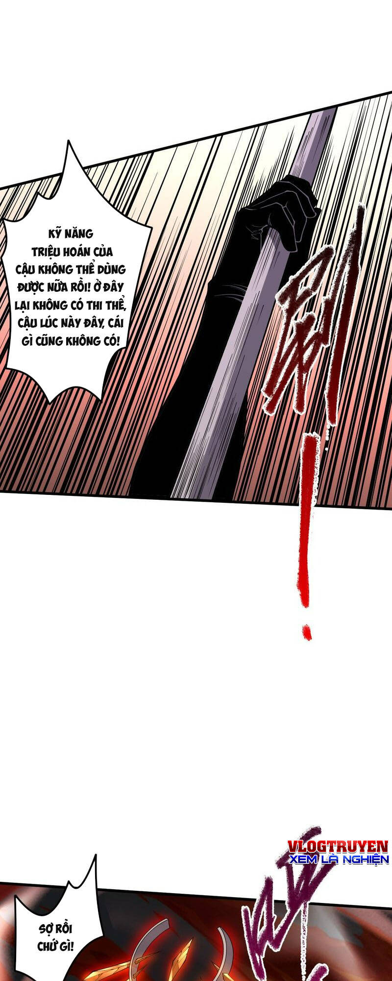 Thảm Họa Tử Linh Sư - Chapter 32 - Page 33