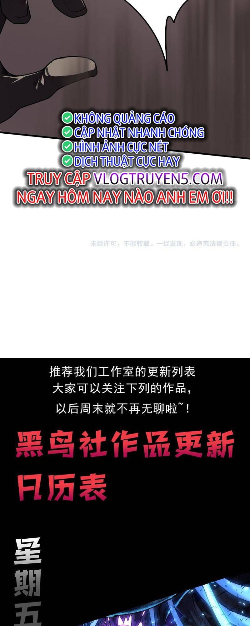 Thảm Họa Tử Linh Sư - Chapter 32 - Page 60