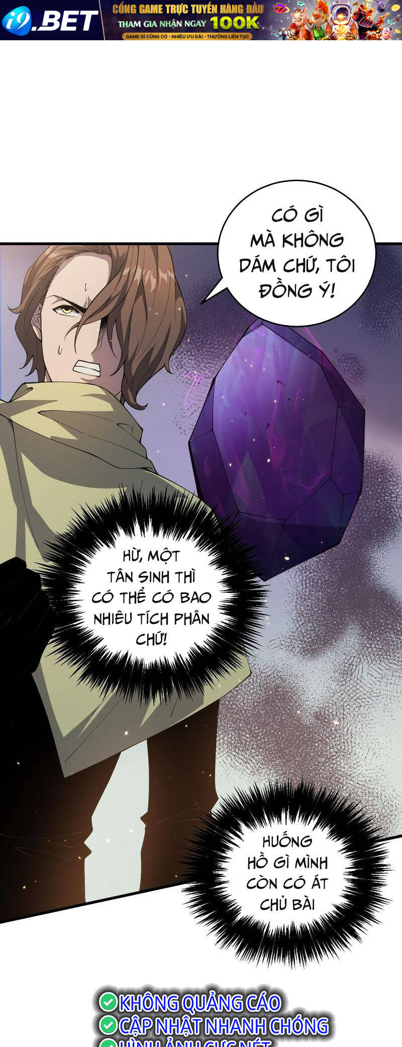 Thảm Họa Tử Linh Sư - Chapter 32 - Page 8