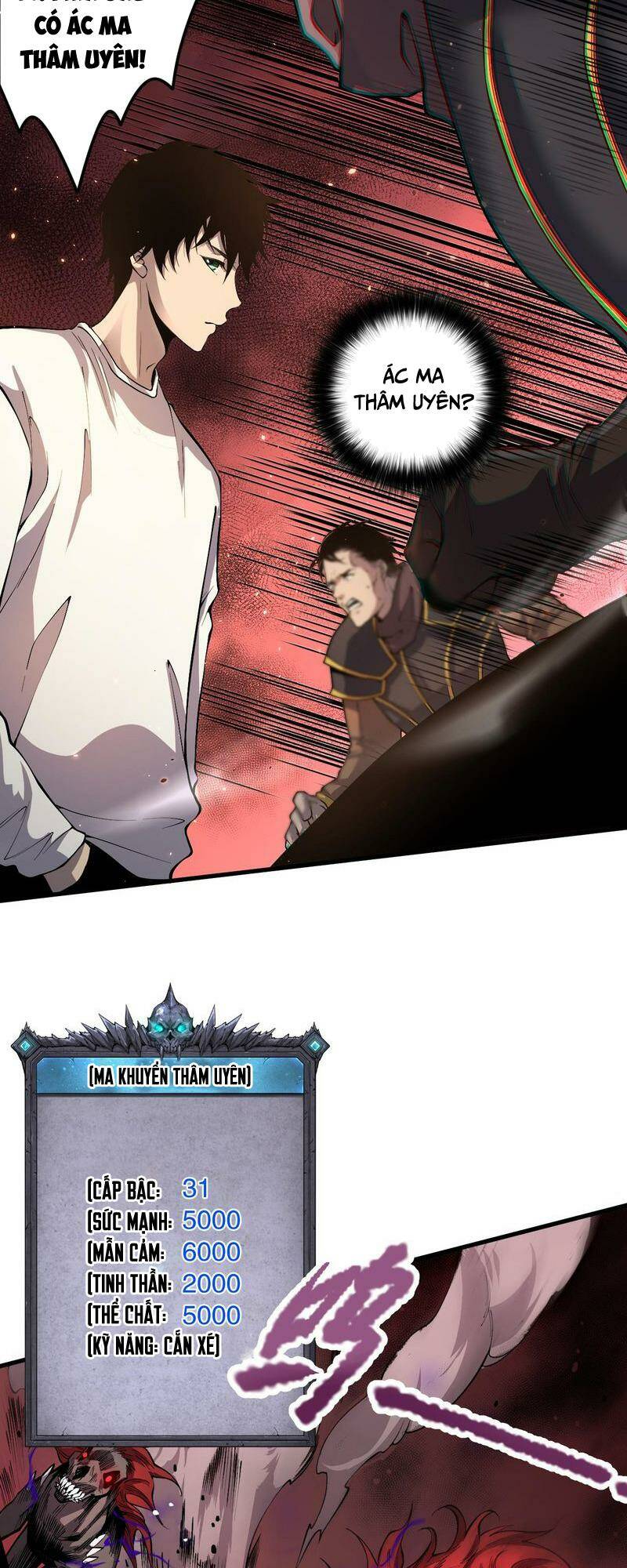 Thảm Họa Tử Linh Sư - Chapter 34 - Page 17