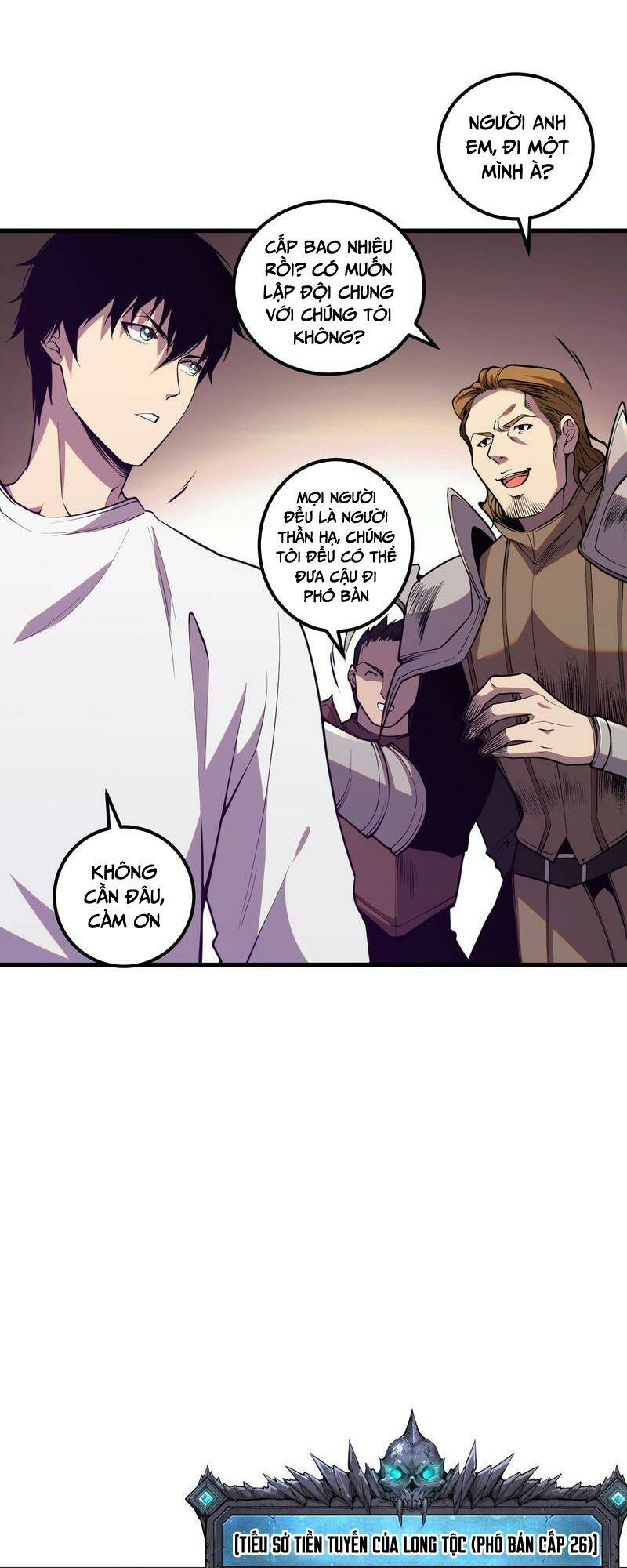 Thảm Họa Tử Linh Sư - Chapter 34 - Page 42