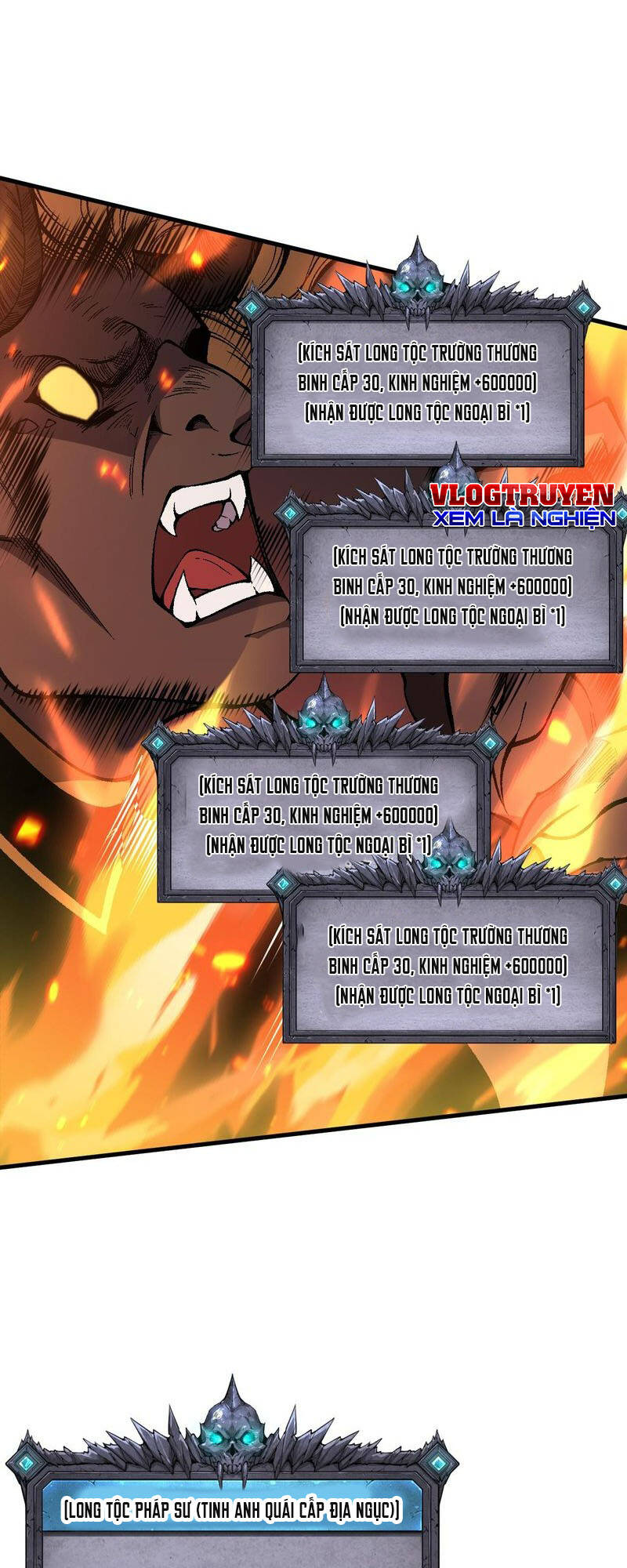 Thảm Họa Tử Linh Sư - Chapter 35 - Page 23