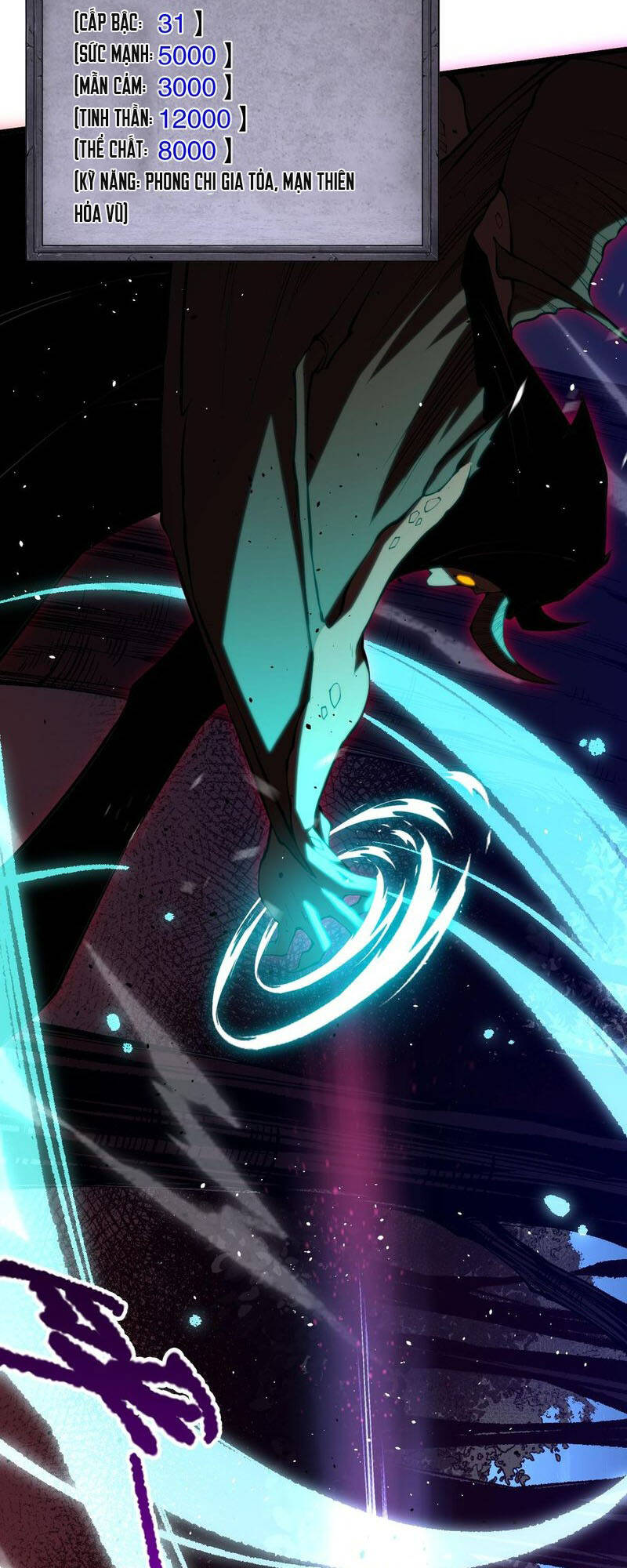 Thảm Họa Tử Linh Sư - Chapter 35 - Page 24