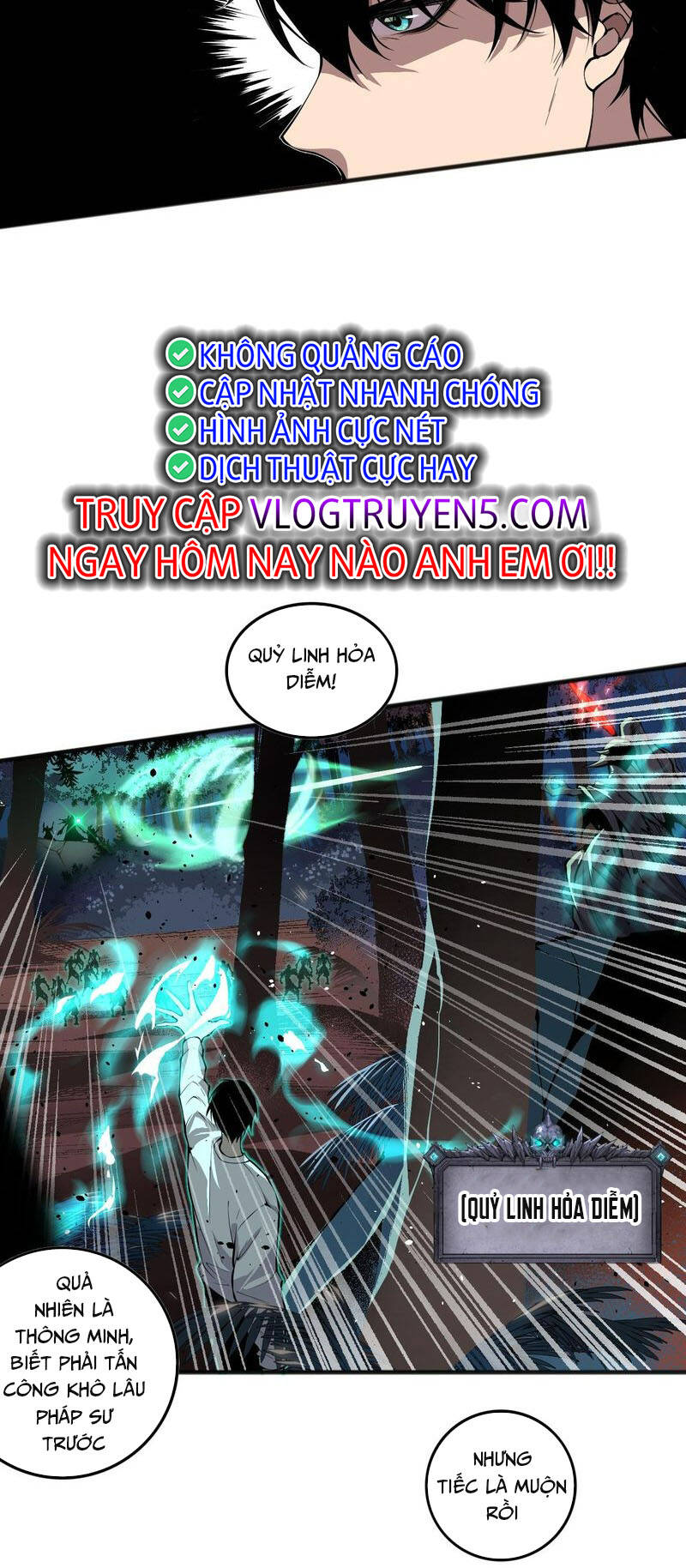 Thảm Họa Tử Linh Sư - Chapter 35 - Page 26