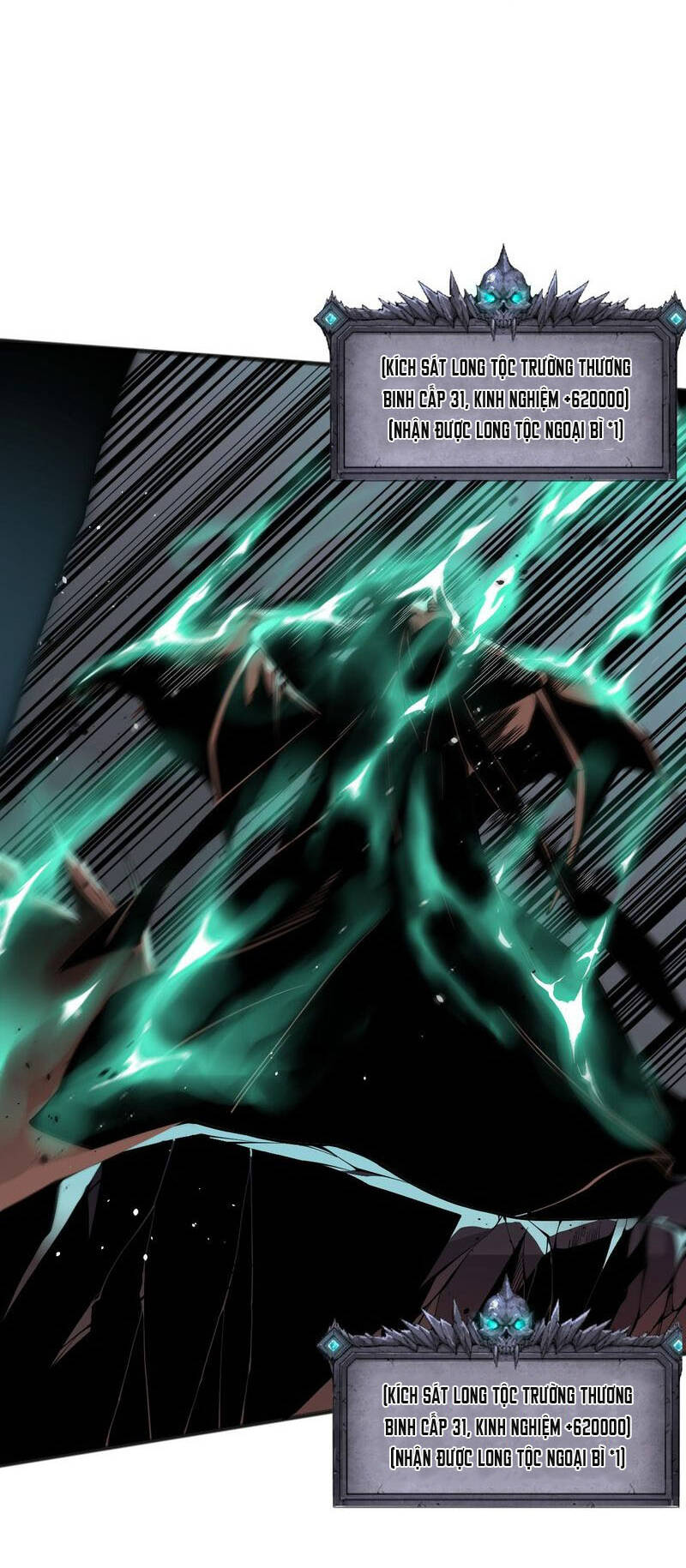 Thảm Họa Tử Linh Sư - Chapter 35 - Page 27