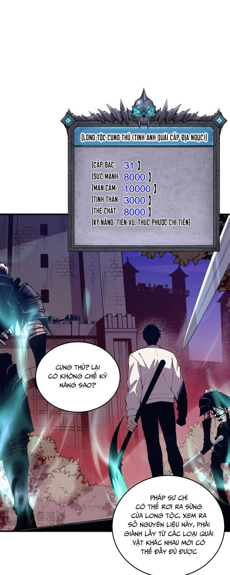 Thảm Họa Tử Linh Sư - Chapter 35 - Page 49