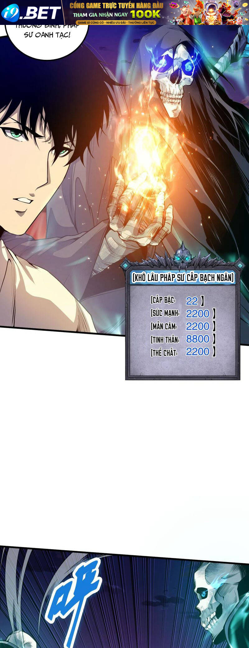 Thảm Họa Tử Linh Sư - Chapter 35 - Page 6