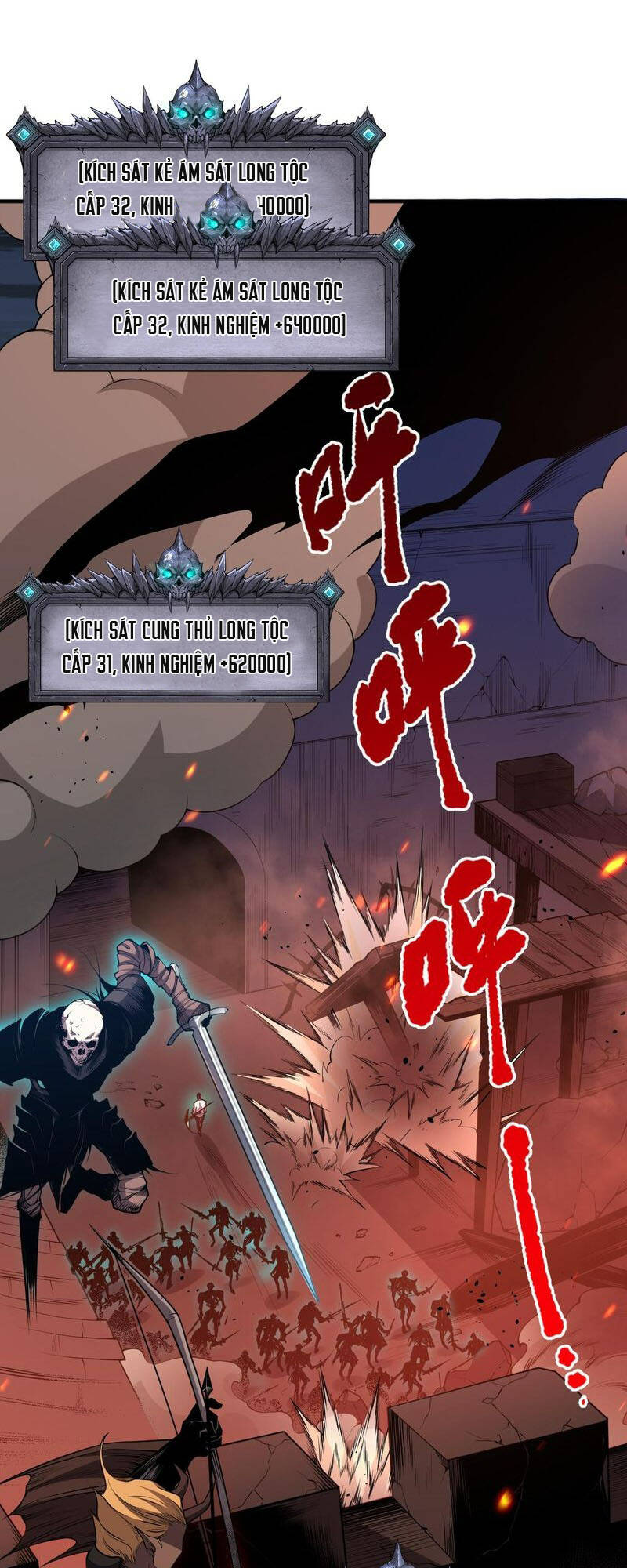 Thảm Họa Tử Linh Sư - Chapter 36 - Page 17