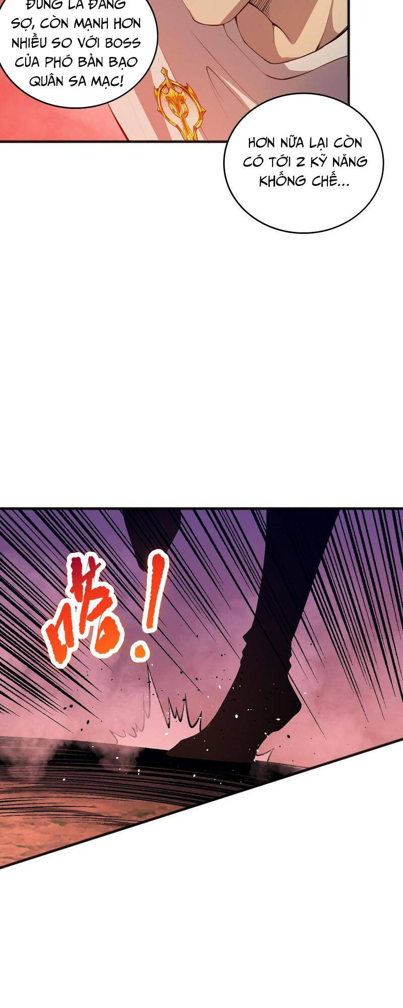 Thảm Họa Tử Linh Sư - Chapter 36 - Page 23