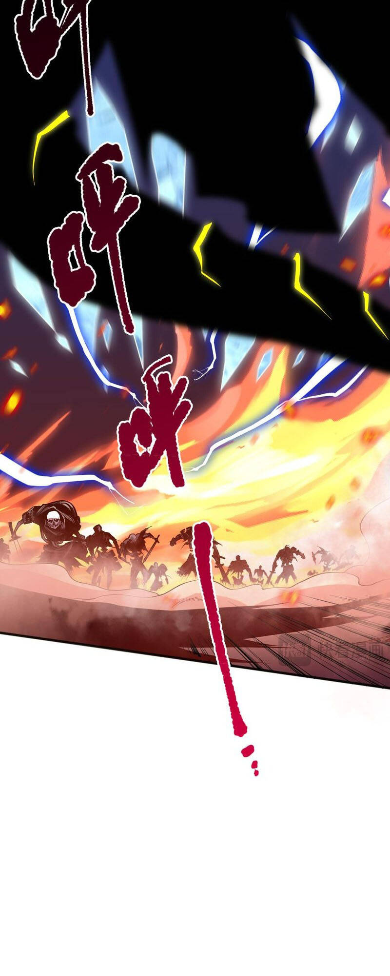 Thảm Họa Tử Linh Sư - Chapter 36 - Page 43