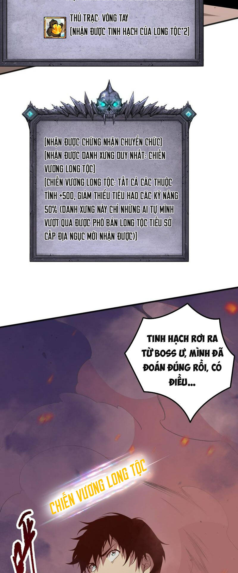 Thảm Họa Tử Linh Sư - Chapter 36 - Page 54