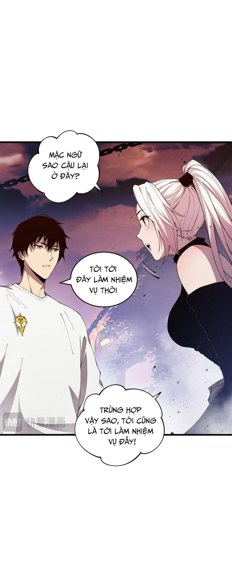 Thảm Họa Tử Linh Sư - Chapter 38 - Page 33