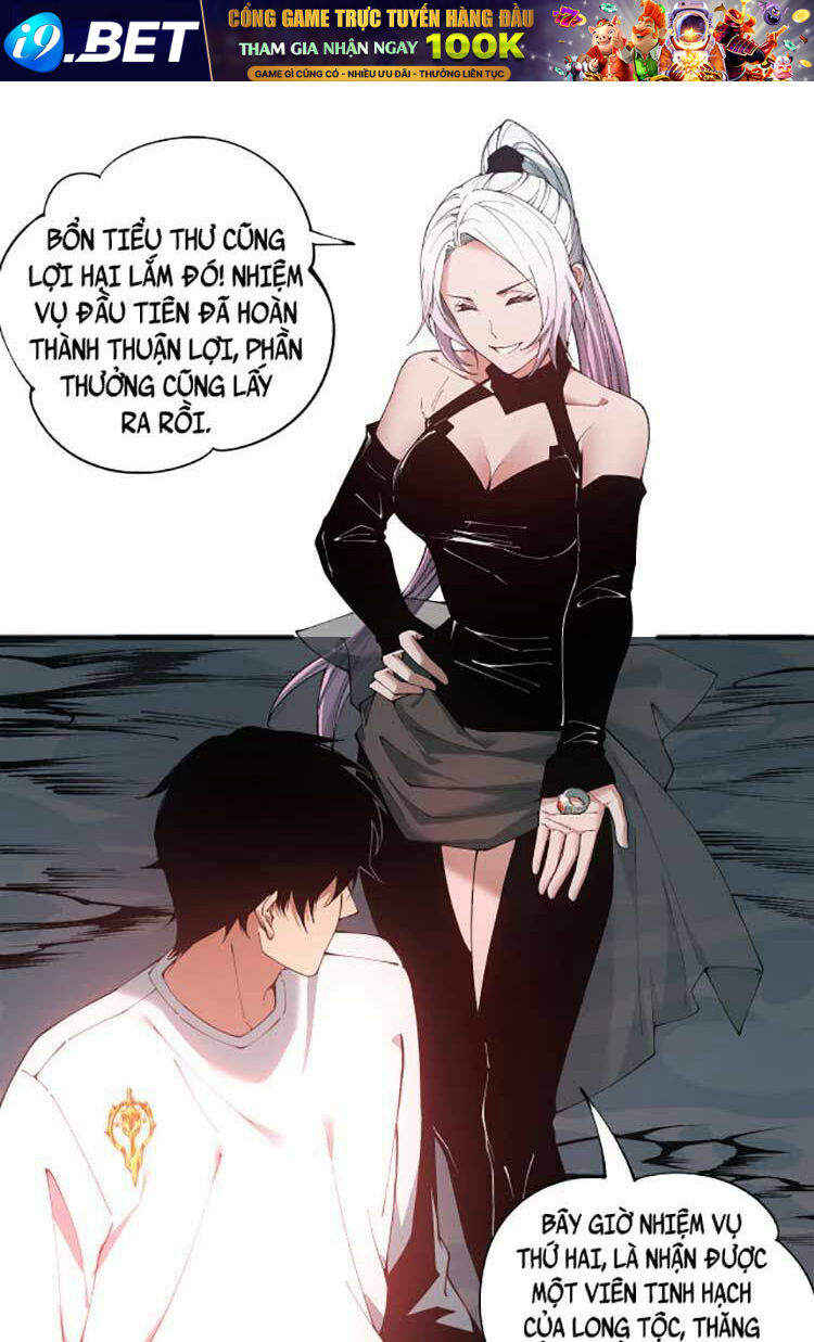 Thảm Họa Tử Linh Sư - Chapter 39 - Page 28