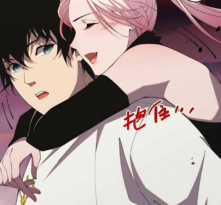 Thảm Họa Tử Linh Sư - Chapter 39 - Page 84