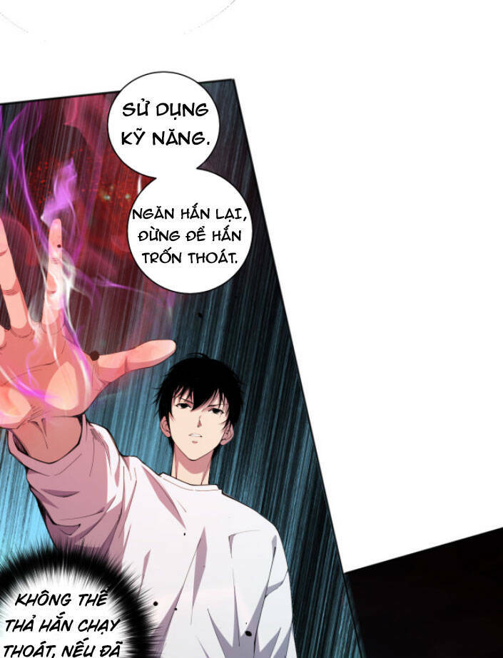 Thảm Họa Tử Linh Sư - Chapter 4 - Page 21