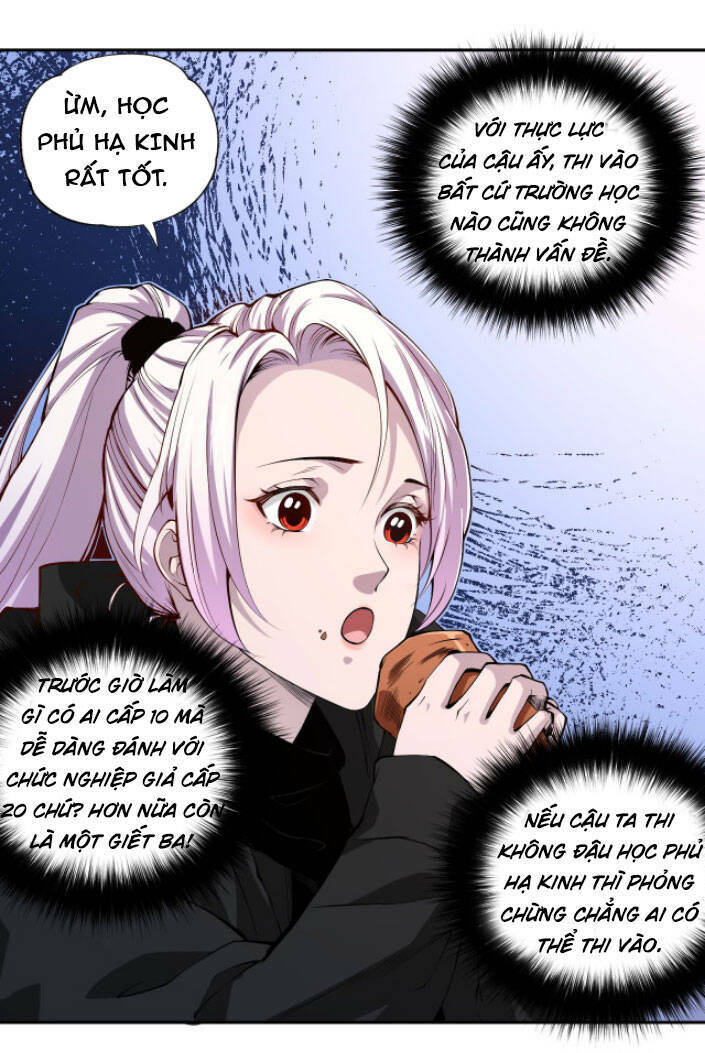 Thảm Họa Tử Linh Sư - Chapter 4 - Page 69