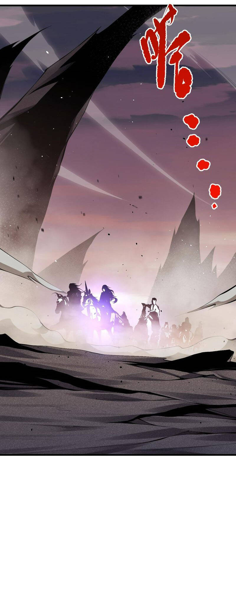 Thảm Họa Tử Linh Sư - Chapter 41 - Page 13