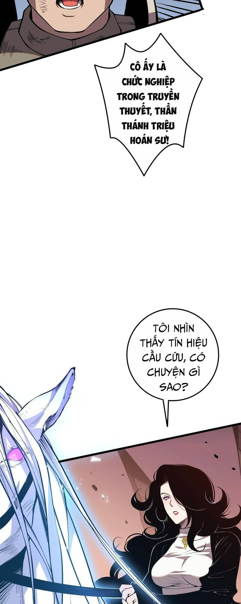 Thảm Họa Tử Linh Sư - Chapter 41 - Page 15