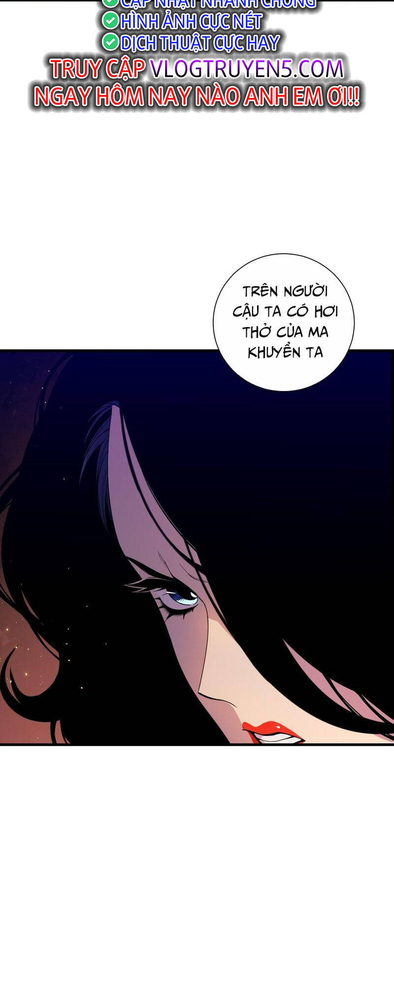 Thảm Họa Tử Linh Sư - Chapter 41 - Page 19