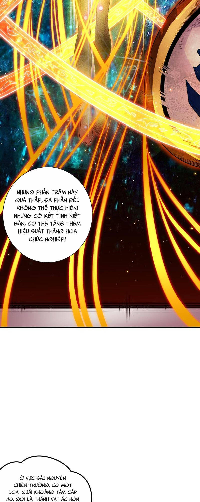 Thảm Họa Tử Linh Sư - Chapter 41 - Page 23