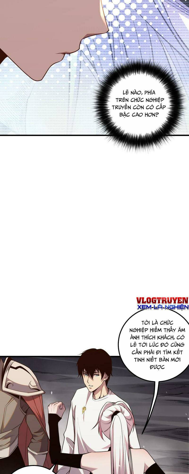 Thảm Họa Tử Linh Sư - Chapter 41 - Page 27