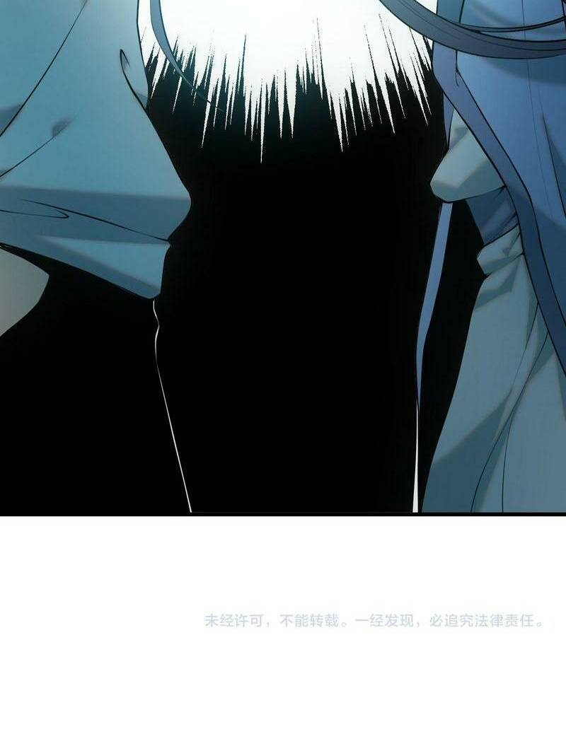 Thảm Họa Tử Linh Sư - Chapter 41 - Page 53