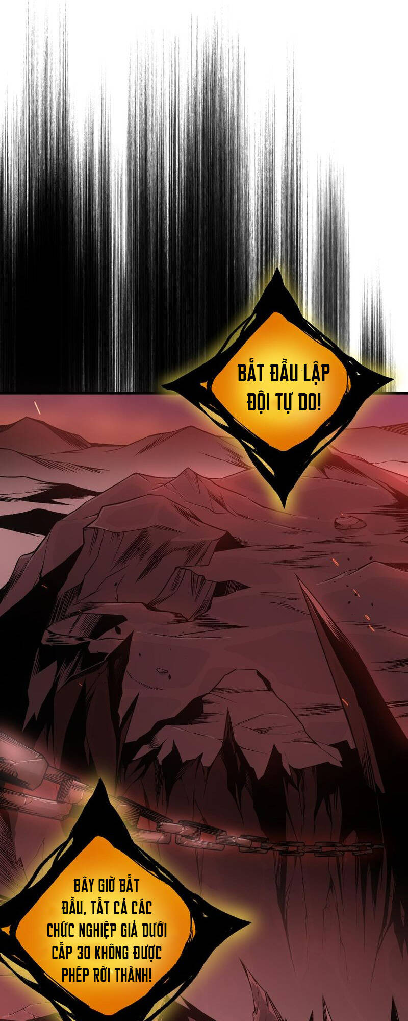 Thảm Họa Tử Linh Sư - Chapter 42 - Page 25