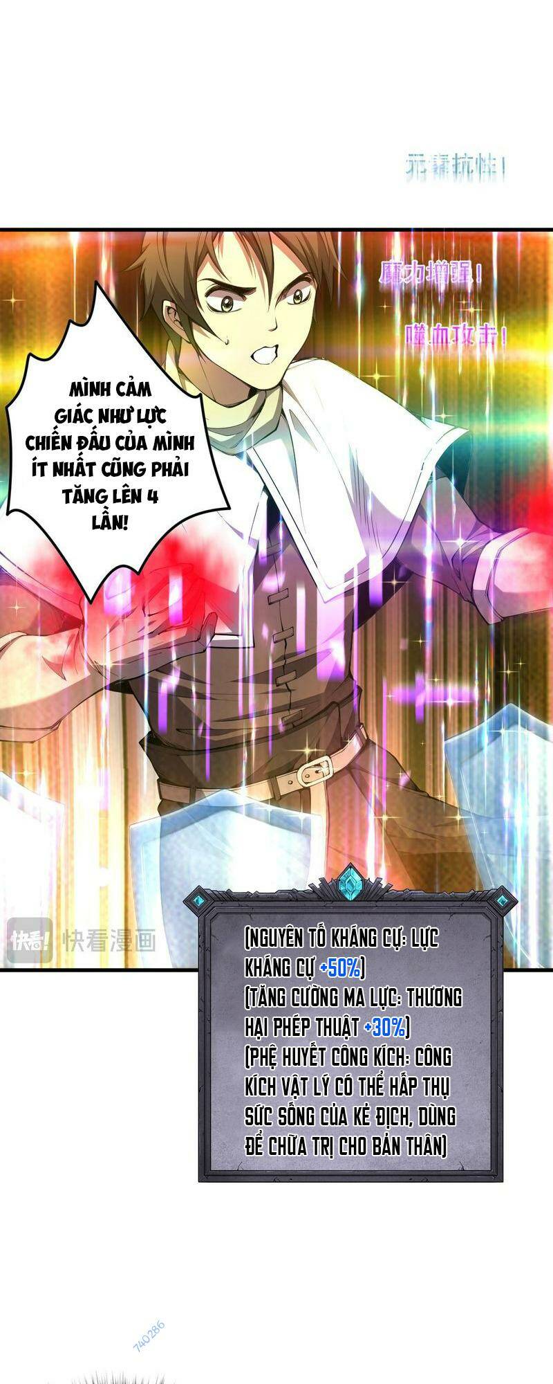 Thảm Họa Tử Linh Sư - Chapter 42 - Page 34