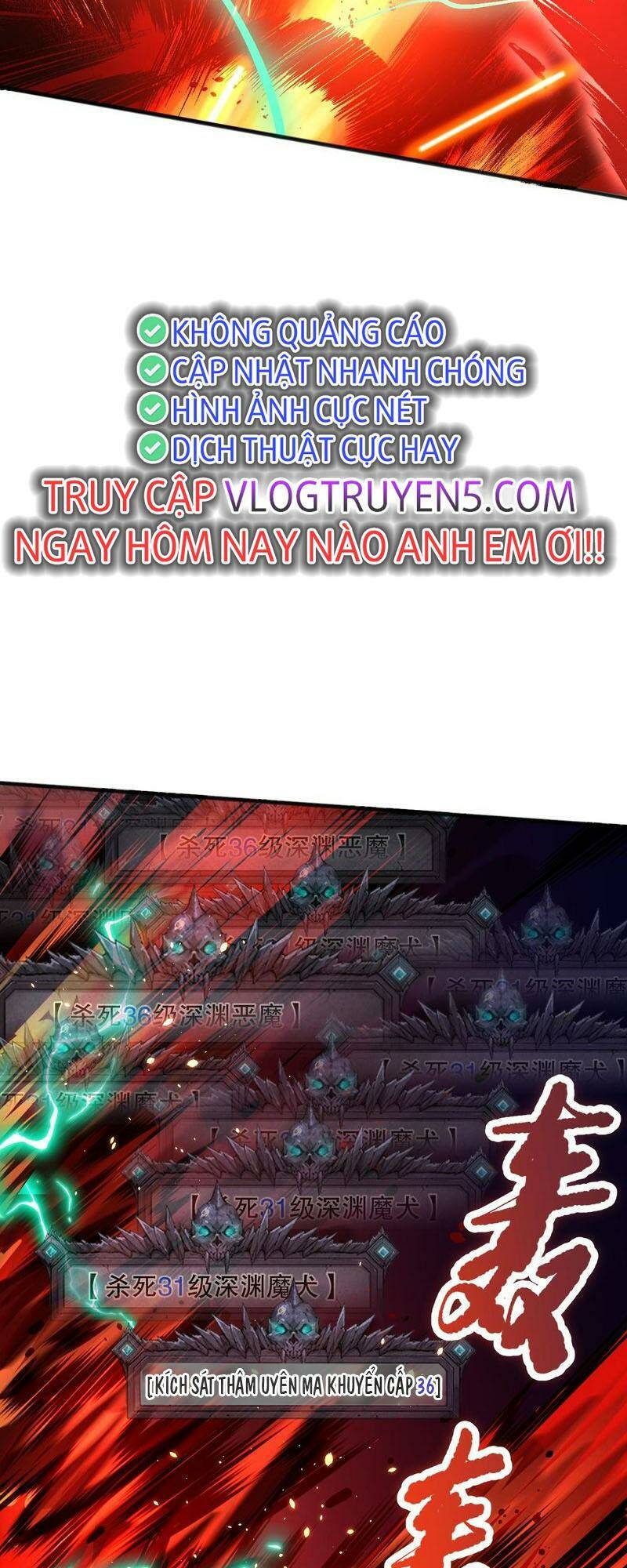 Thảm Họa Tử Linh Sư - Chapter 43 - Page 20