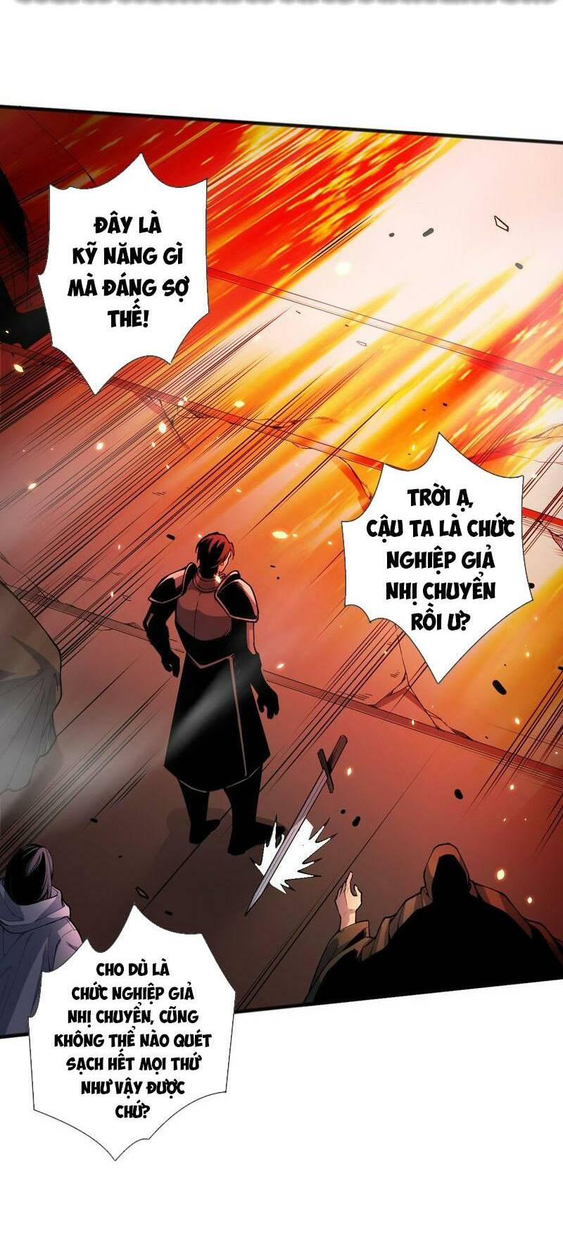 Thảm Họa Tử Linh Sư - Chapter 43 - Page 23