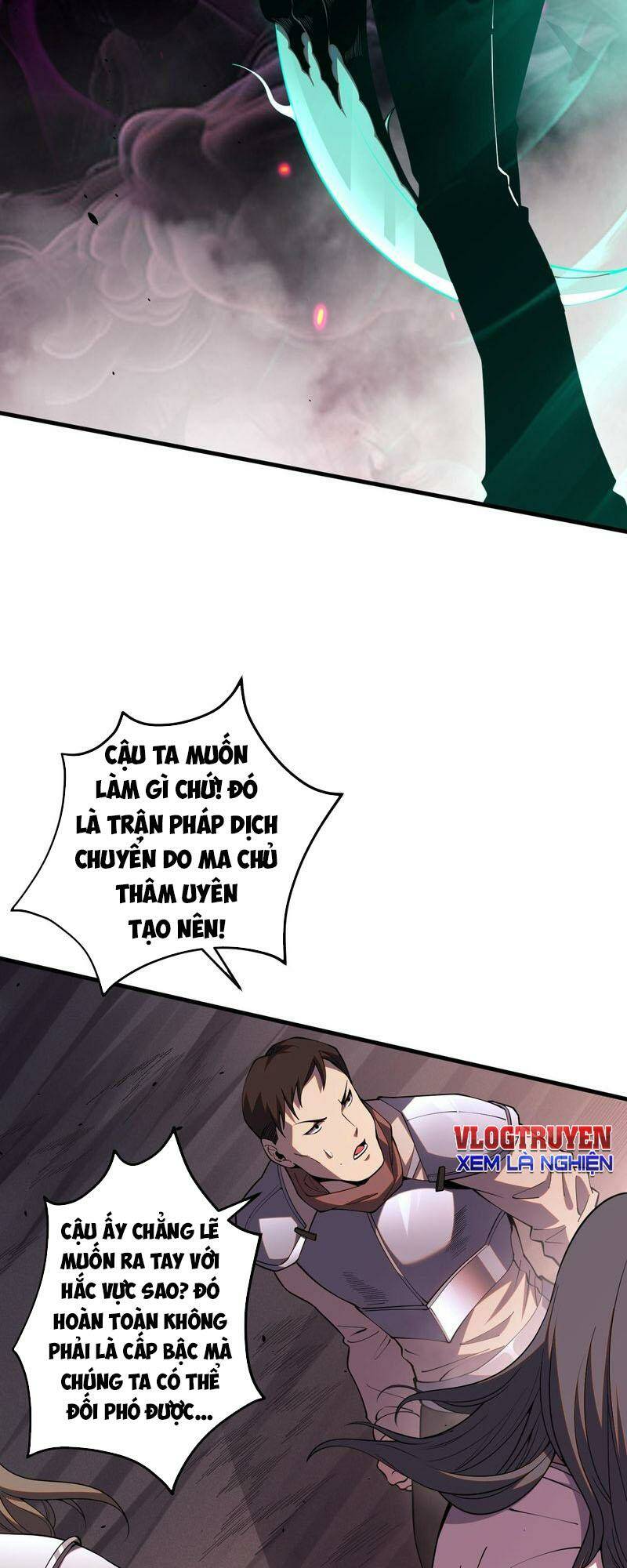 Thảm Họa Tử Linh Sư - Chapter 43 - Page 33