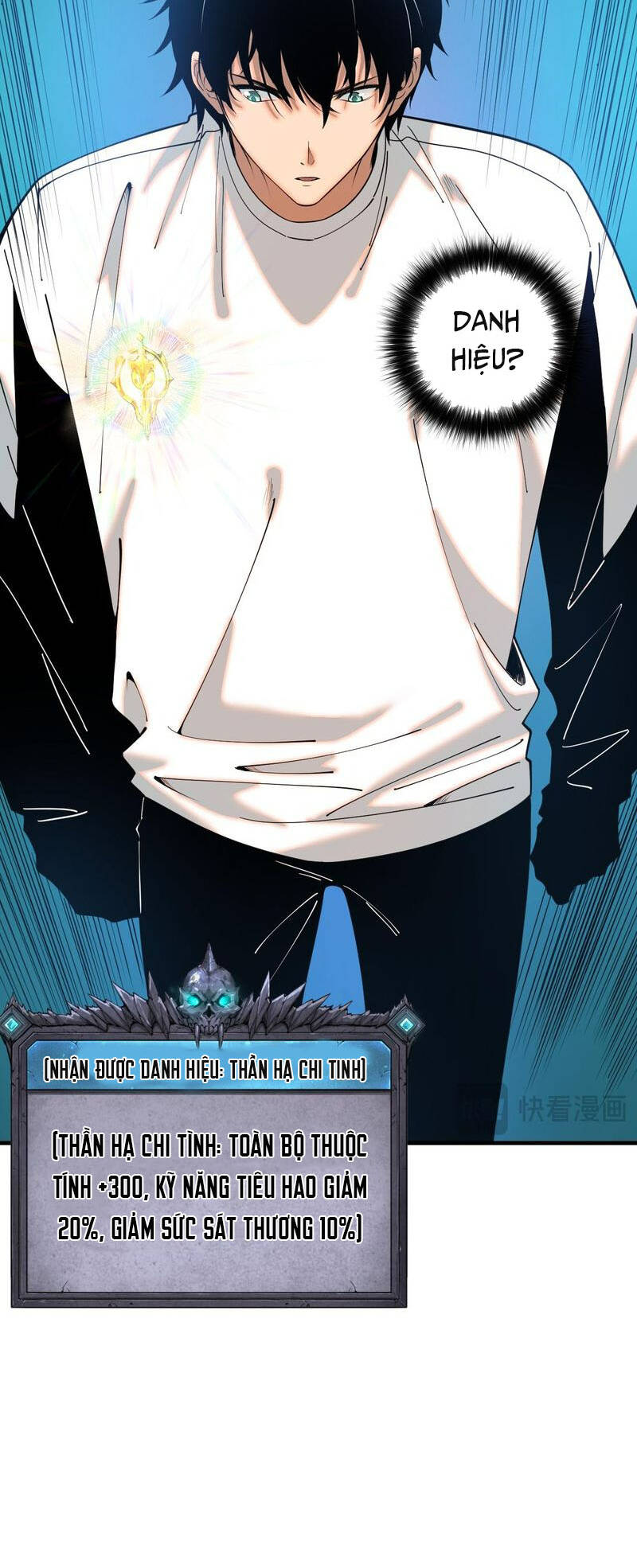 Thảm Họa Tử Linh Sư - Chapter 44 - Page 17