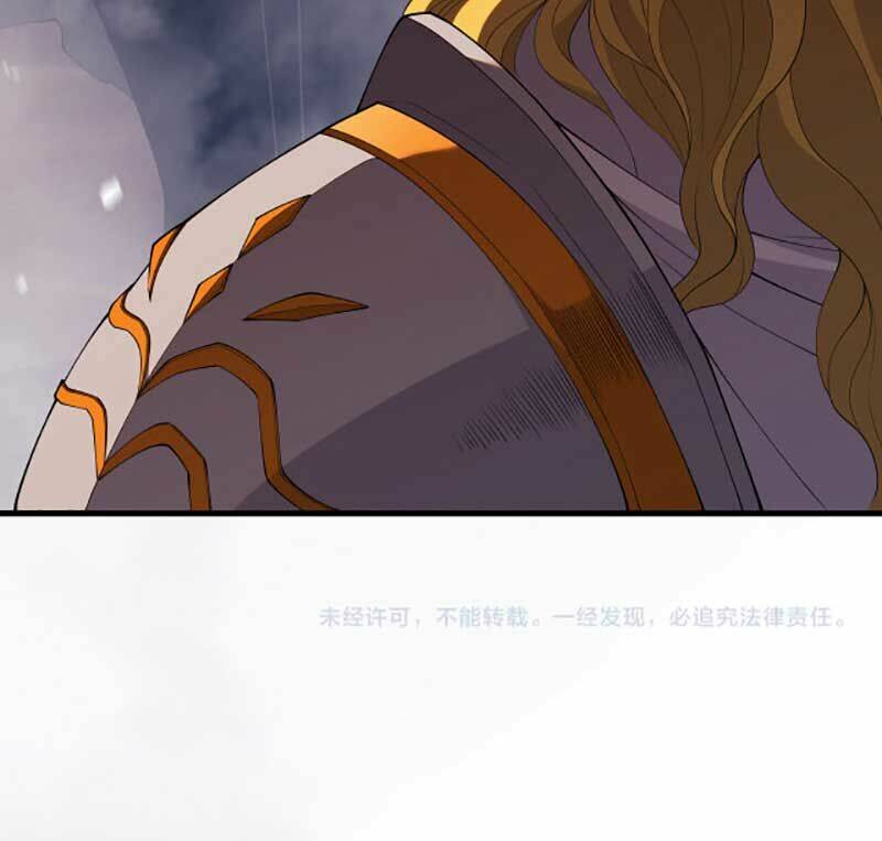 Thảm Họa Tử Linh Sư - Chapter 45 - Page 100