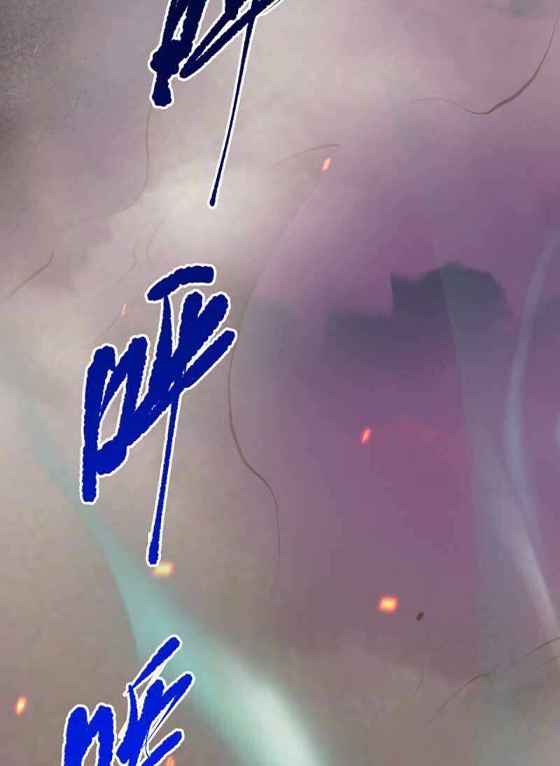 Thảm Họa Tử Linh Sư - Chapter 45 - Page 47