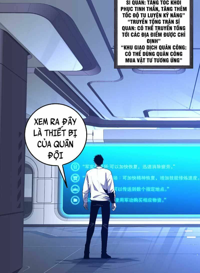 Thảm Họa Tử Linh Sư - Chapter 45 - Page 5