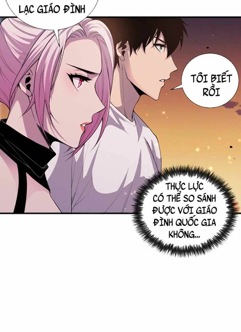 Thảm Họa Tử Linh Sư - Chapter 45 - Page 70