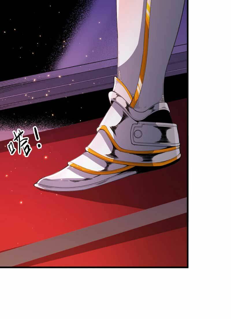 Thảm Họa Tử Linh Sư - Chapter 45 - Page 74