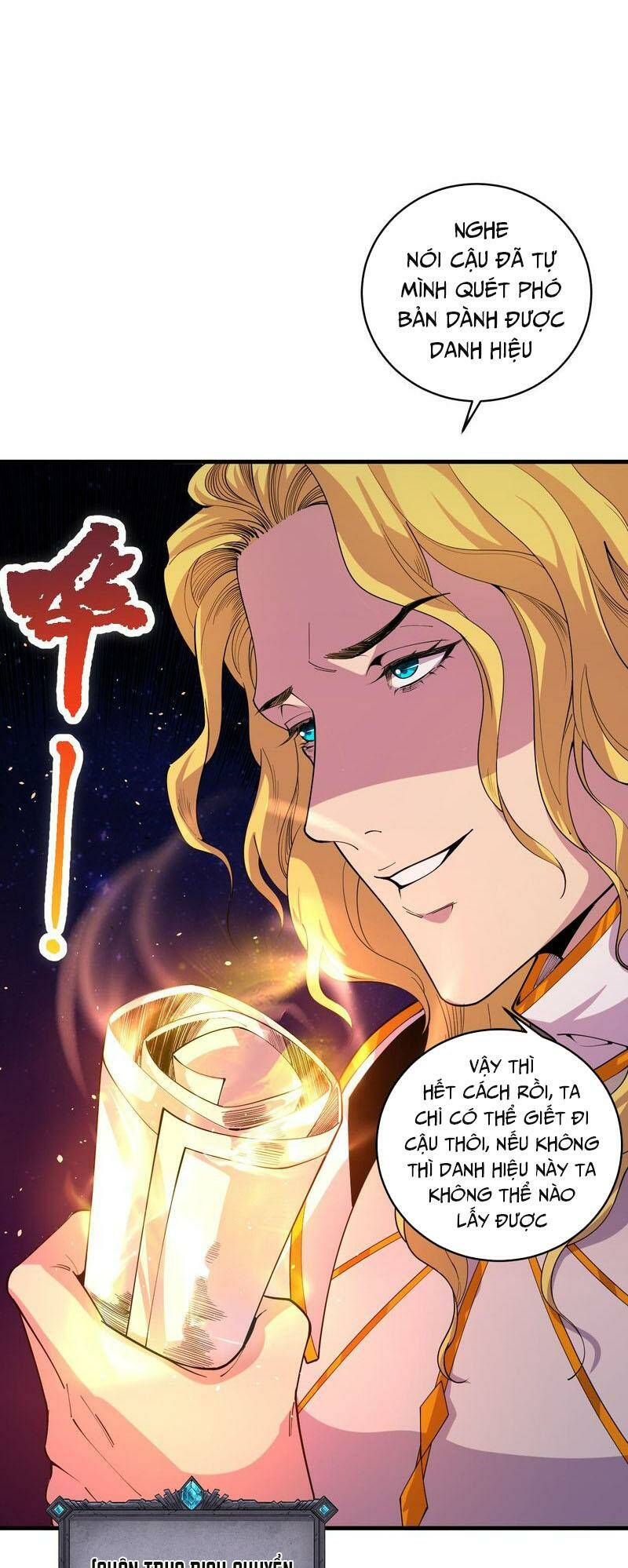 Thảm Họa Tử Linh Sư - Chapter 46 - Page 22