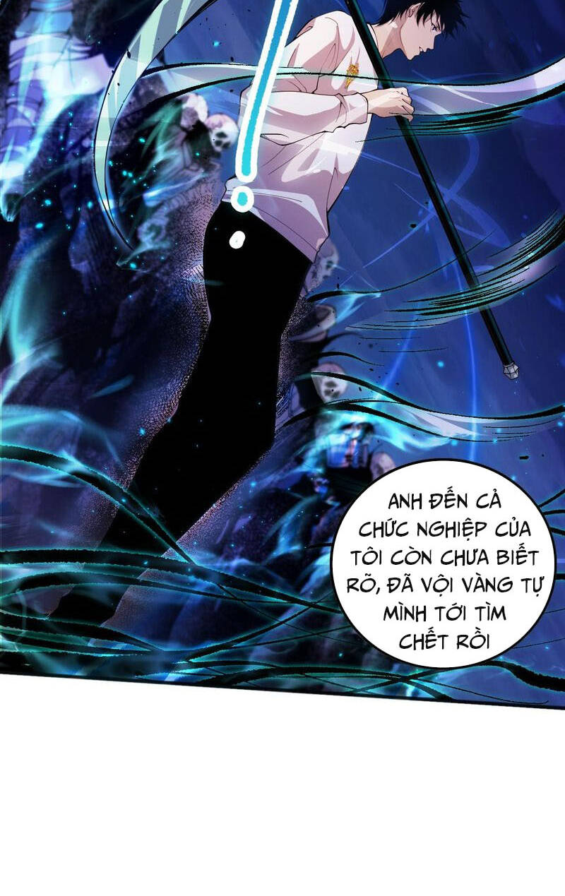 Thảm Họa Tử Linh Sư - Chapter 46 - Page 32