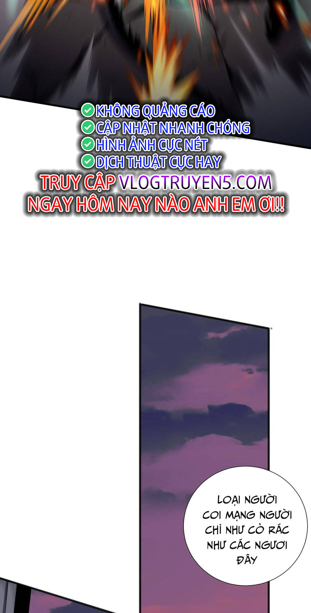 Thảm Họa Tử Linh Sư - Chapter 47 - Page 15