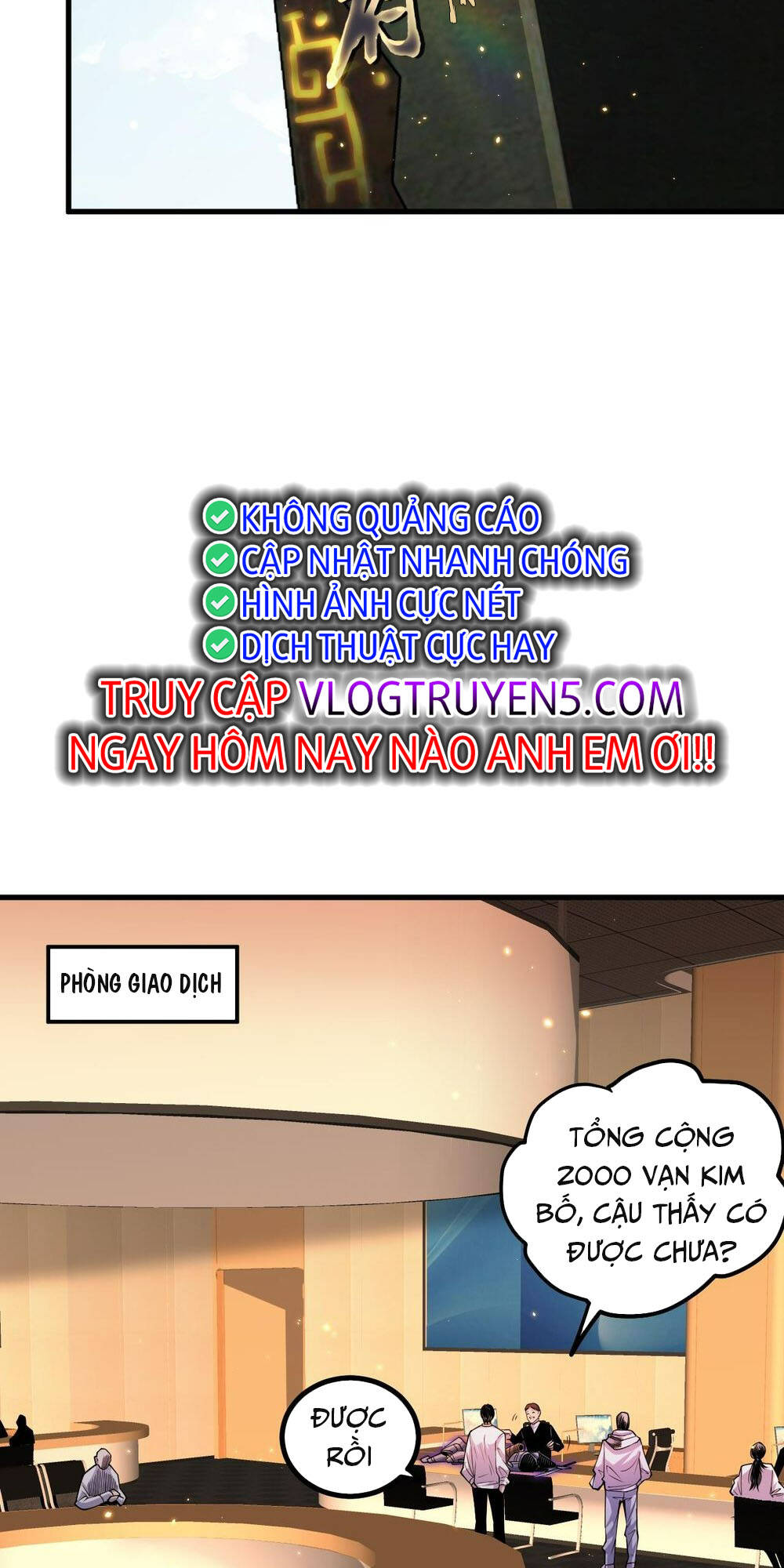 Thảm Họa Tử Linh Sư - Chapter 47 - Page 31