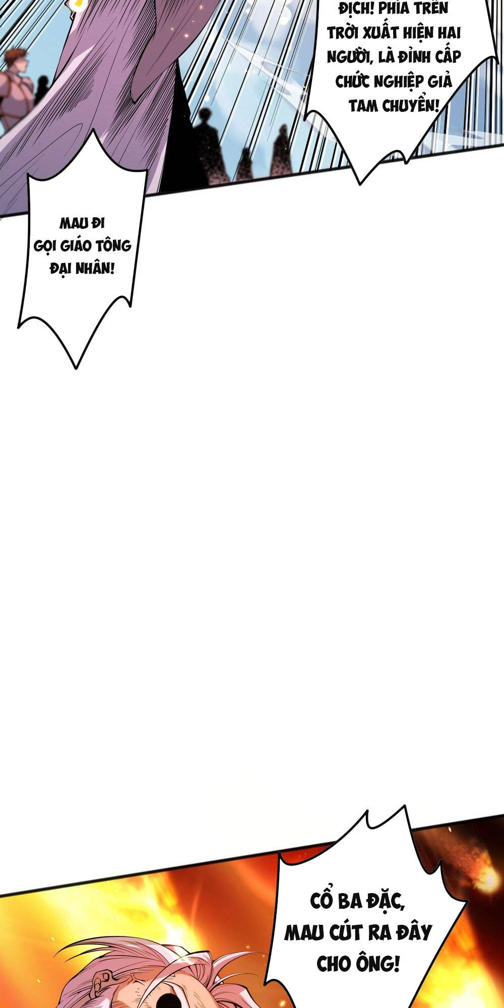 Thảm Họa Tử Linh Sư - Chapter 47 - Page 68