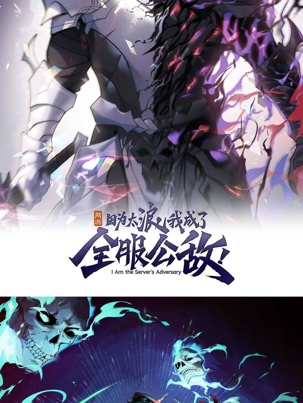 Thảm Họa Tử Linh Sư - Chapter 47 - Page 71