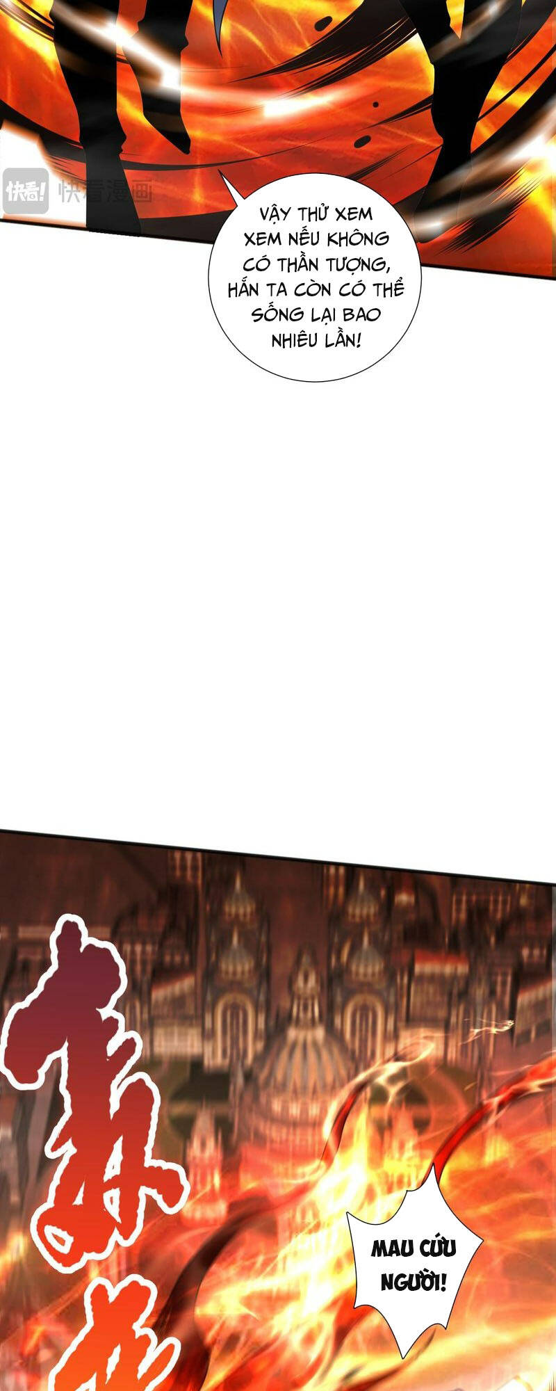 Thảm Họa Tử Linh Sư - Chapter 48 - Page 28