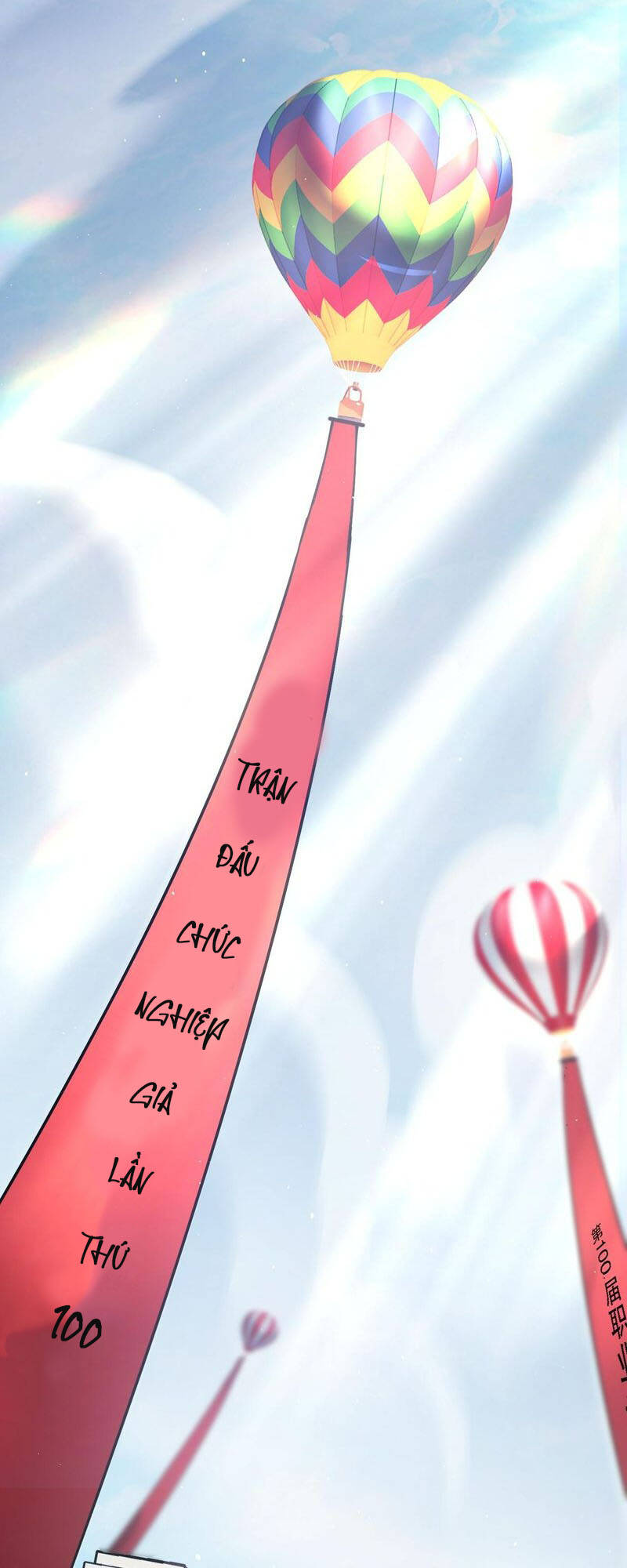 Thảm Họa Tử Linh Sư - Chapter 48 - Page 46