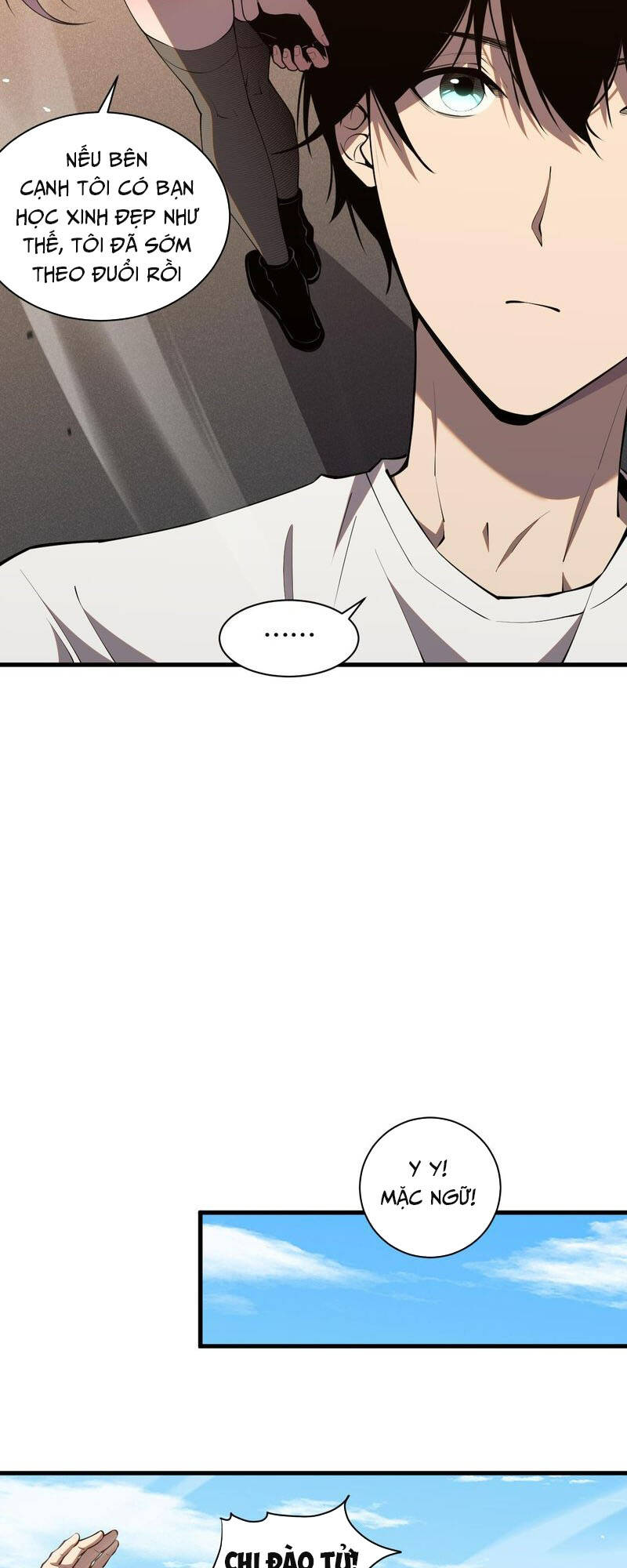 Thảm Họa Tử Linh Sư - Chapter 49 - Page 13