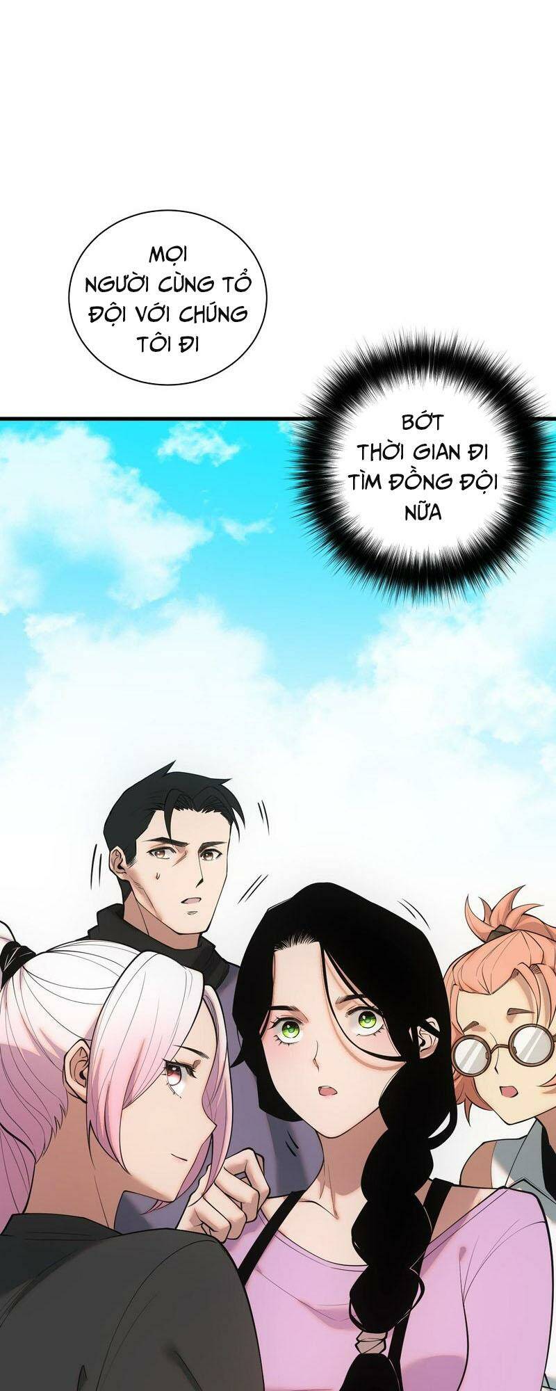 Thảm Họa Tử Linh Sư - Chapter 49 - Page 17