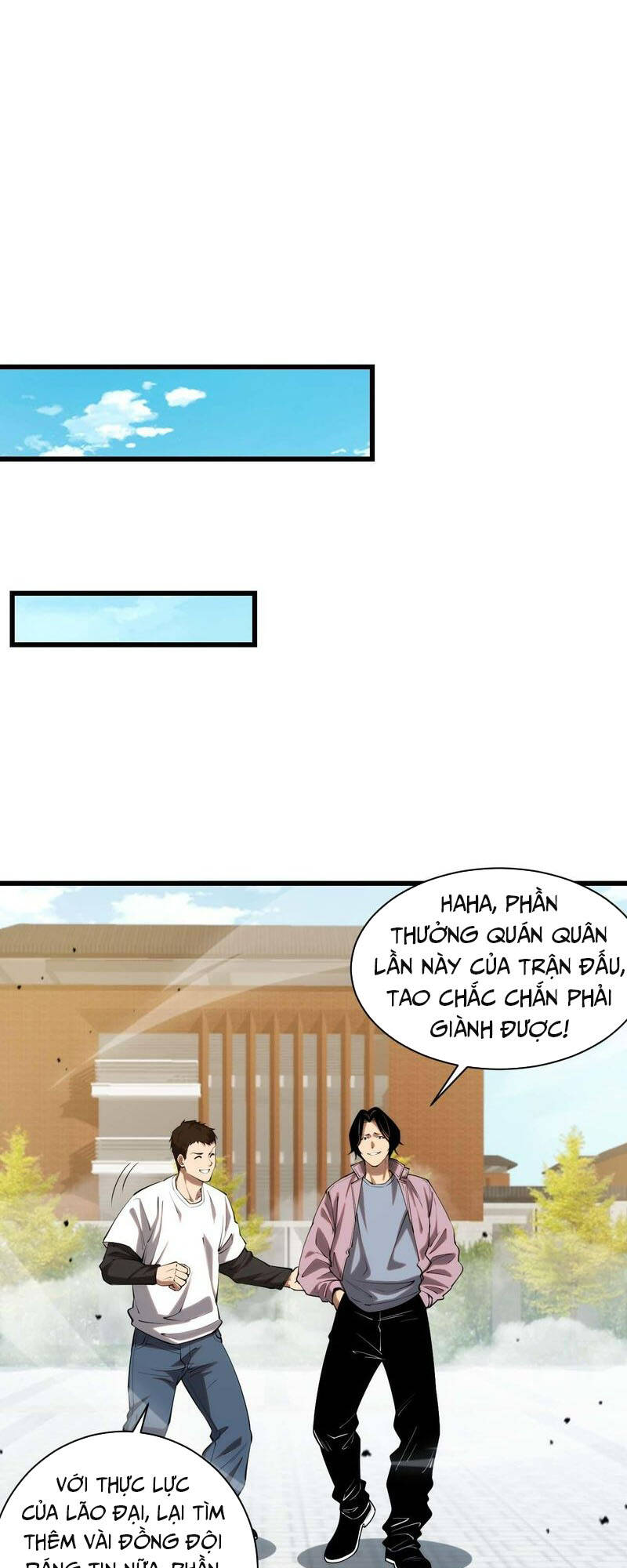 Thảm Họa Tử Linh Sư - Chapter 49 - Page 26